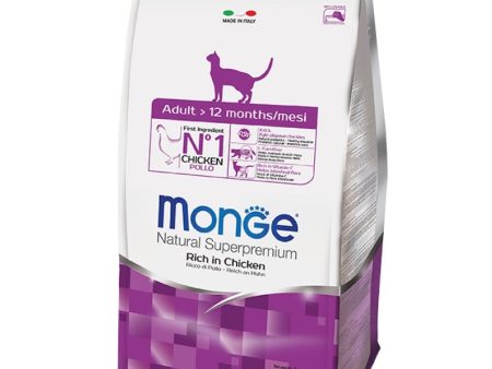 FREE TREATS: Monge Adult Chicken Dry Cat Food Online now