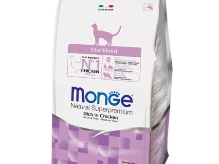 FREE TREATS: Monge Sterilised Adult Dry Cat Food Fashion