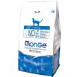 FREE TREATS: Monge Urinary Rich In Chicken Dry Cat Food Discount